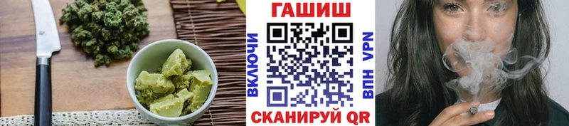 Cannafood конопля Купить Выкса