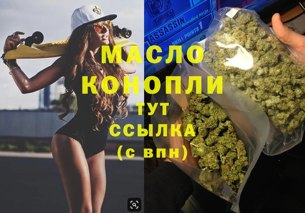 таблы Алексеевка