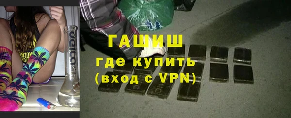 кокс Новодвинск