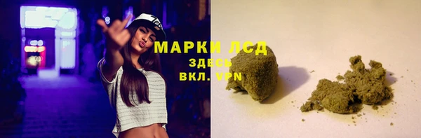 таблы Алексеевка
