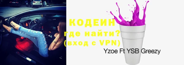таблы Алексеевка
