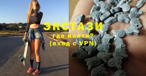 PSILOCYBIN Алзамай