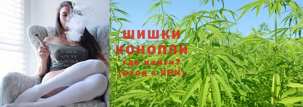 трава Алексин