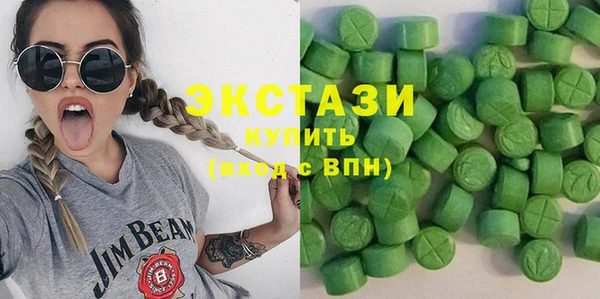 таблы Алексеевка