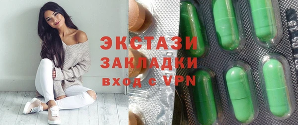 PSILOCYBIN Алзамай